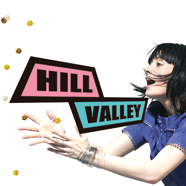 グルメポップコーン「HillValley」の監修＆プロデュース